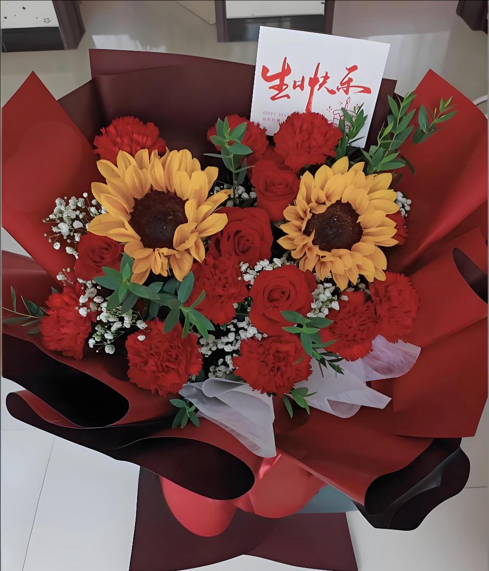 遵义遵义县花店